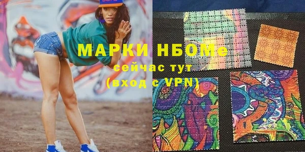 a pvp Белокуриха