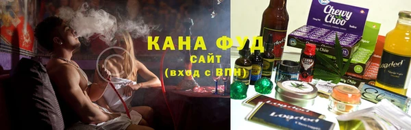 сатива Баксан