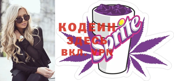 сатива Баксан