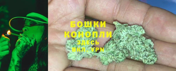 альфа пвп Беломорск