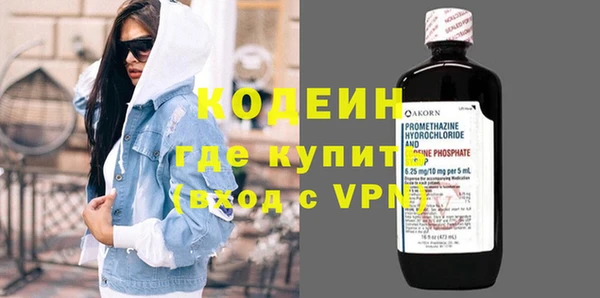 a pvp Белокуриха