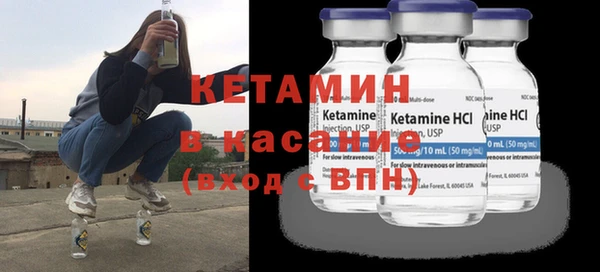 сатива Балабаново