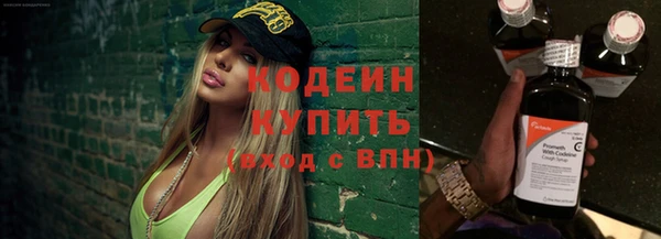 сатива Баксан
