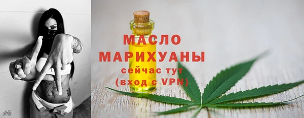 a pvp Белокуриха