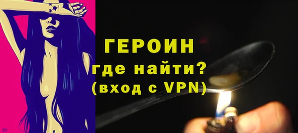 a pvp Белокуриха