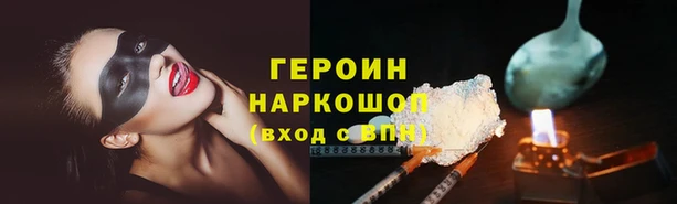 скорость mdpv Балахна