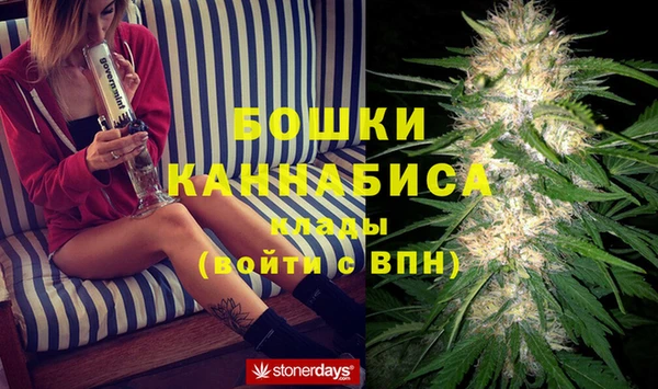 скорость mdpv Балахна