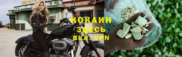 гидра Тихвин