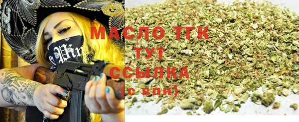 a pvp Белокуриха