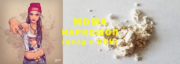 сатива Балабаново