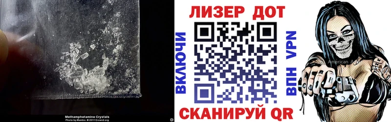 где продают   Шиханы  OMG tor  ЛСД экстази ecstasy 